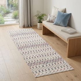 2' X 6' Cream Ikat Area Rug
