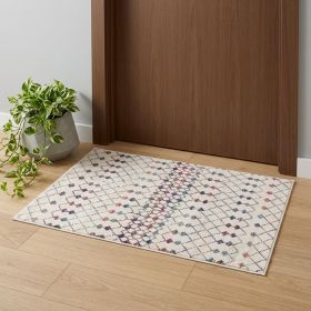 3' X 5' Cream Ikat Area Rug