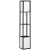 Black Modern Shelf Floor Lamp with Dual Ambient Light. 10.25" x 10.25" x 61.5"