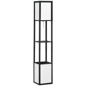Black Modern Shelf Floor Lamp with Dual Ambient Light. 10.25" x 10.25" x 61.5"