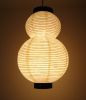 Gourd Shaped Handmade Decorative Paper Lantern