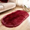 1pc Super Soft Plush Area Rug. Faux Sheepskin Oval. Machine Washable.